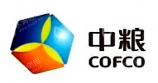 三亚悦晟开发建设有限公司