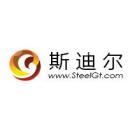 上海斯迪尔钢铁有限公司