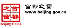 北京新兴曙光科贸有限公司
