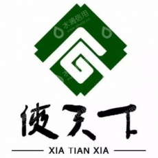 福建省侠天下文化产业有限公司
