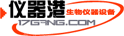 上海领成生物科技有限公司