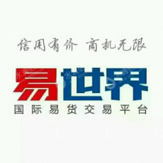 易祺（北京）信息技术有限公司