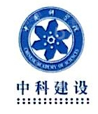 北京中科中投智慧城市科技有限公司