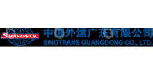 潮州中外运船务代理有限公司