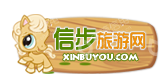 中国和平国际旅游有限责任公司