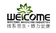 浙江维康医药零售有限公司