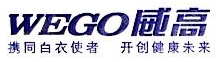 威海威高惠民药房有限责任公司
