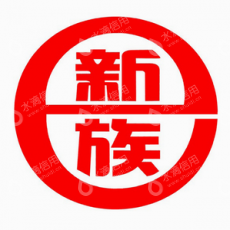 深圳海天亮玉科技有限公司