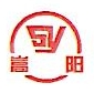 郑州市嵩山煤矿机械制造有限公司