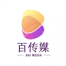 长春市百分百传媒有限公司