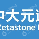 浙江物产中大电机铁芯制造有限公司