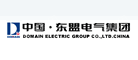 东盟电气集团南京股份有限公司