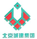 北京城建二建设工程有限公司