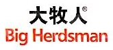 青岛大牧人畜牧工程有限公司