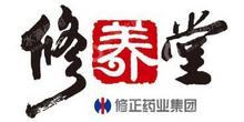 杭州千岛湖修正健康科技有限公司