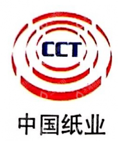 诚通碳汇经营管理（湖南）有限责任公司
