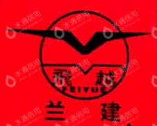 杭州大力瑶泉机械制造有限公司