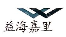 益海（连云港）粮油工业有限公司