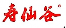 浙江寿仙谷投资管理有限公司
