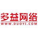 广州多益网络科技有限公司天河分公司