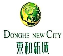 山东东和房地产开发有限公司