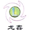 无锡市龙鑫鼓风机有限公司