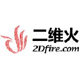 杭州二维火科技有限公司