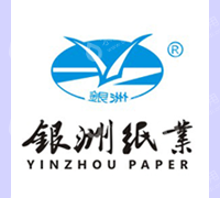 东莞市潢涌银洲纸业有限公司