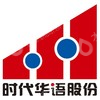西藏长江时代图书有限公司