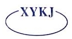 上海晨信电子材料有限公司