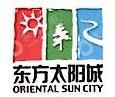 北京顺欣阳光物业管理有限公司