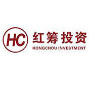 深圳市红筹投资有限公司
