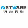 武汉迈维代谢生物科技股份有限公司