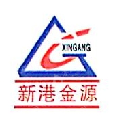 新疆新港金源肥料科技有限公司