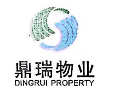 成都鼎瑞物业服务有限公司
