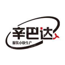 达达辛巴达（广州）科技有限公司