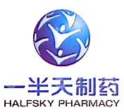 武汉一半天医药有限公司