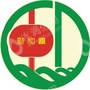 兴宁市熙和湾爱你一生婚庆有限公司