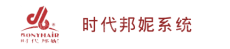 广州时代邦妮化妆品集团有限公司