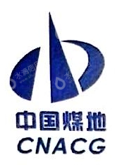 商丘中煤建工工程管理有限公司
