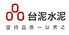 台泥（东莞）水泥有限公司