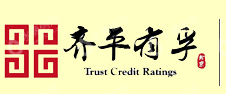 齐平有孚（北京）资信评级有限责任公司