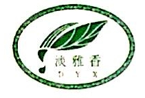武汉桂花天然香料开发有限公司