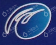 广东粤华钢铁集团有限公司