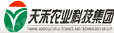 天禾农业科技集团股份有限公司