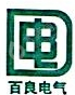 苏州百良电气有限公司