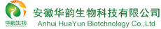 安徽华韵生物科技有限公司