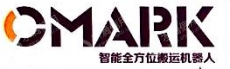 苏州欧米麦克机器人科技有限公司
