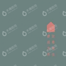 广东方所文化投资发展有限公司