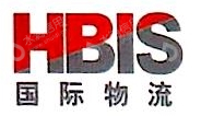 唐山曹妃甸钢铁物流有限公司